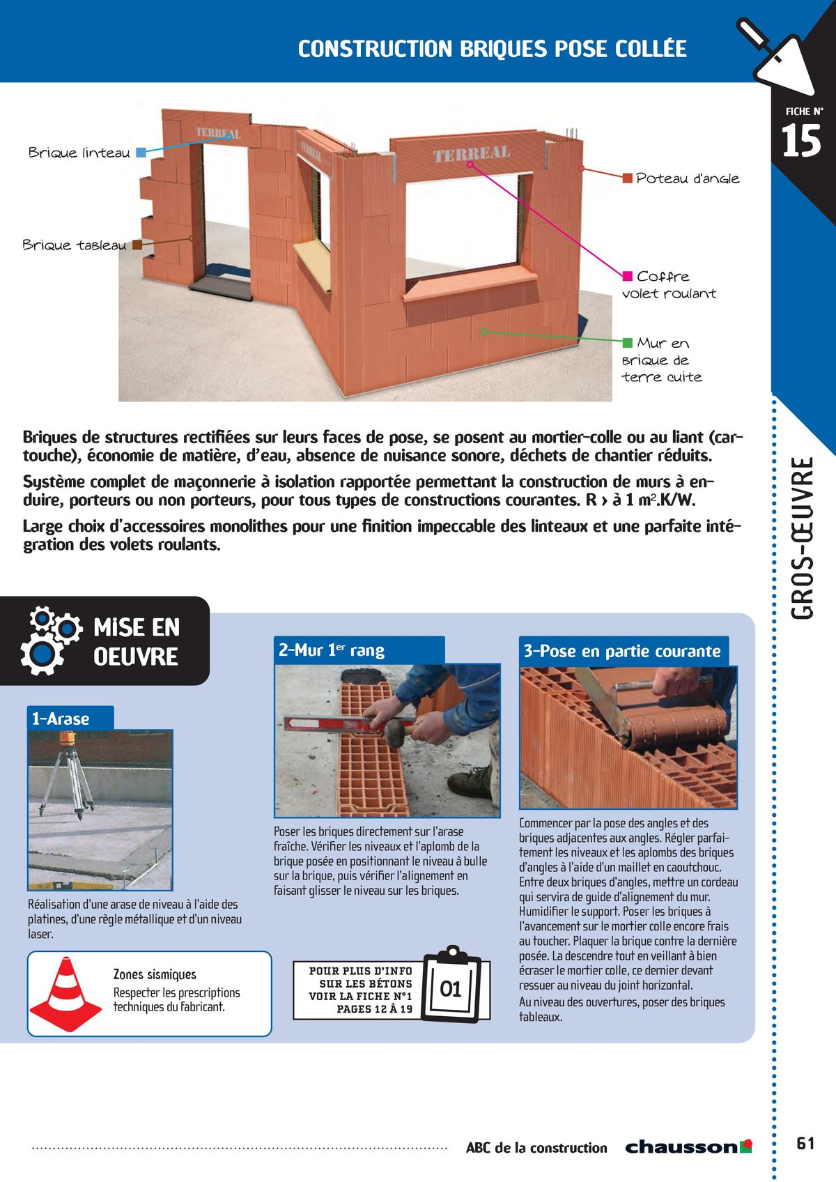 Catalogue ABC de la construction, page 00063