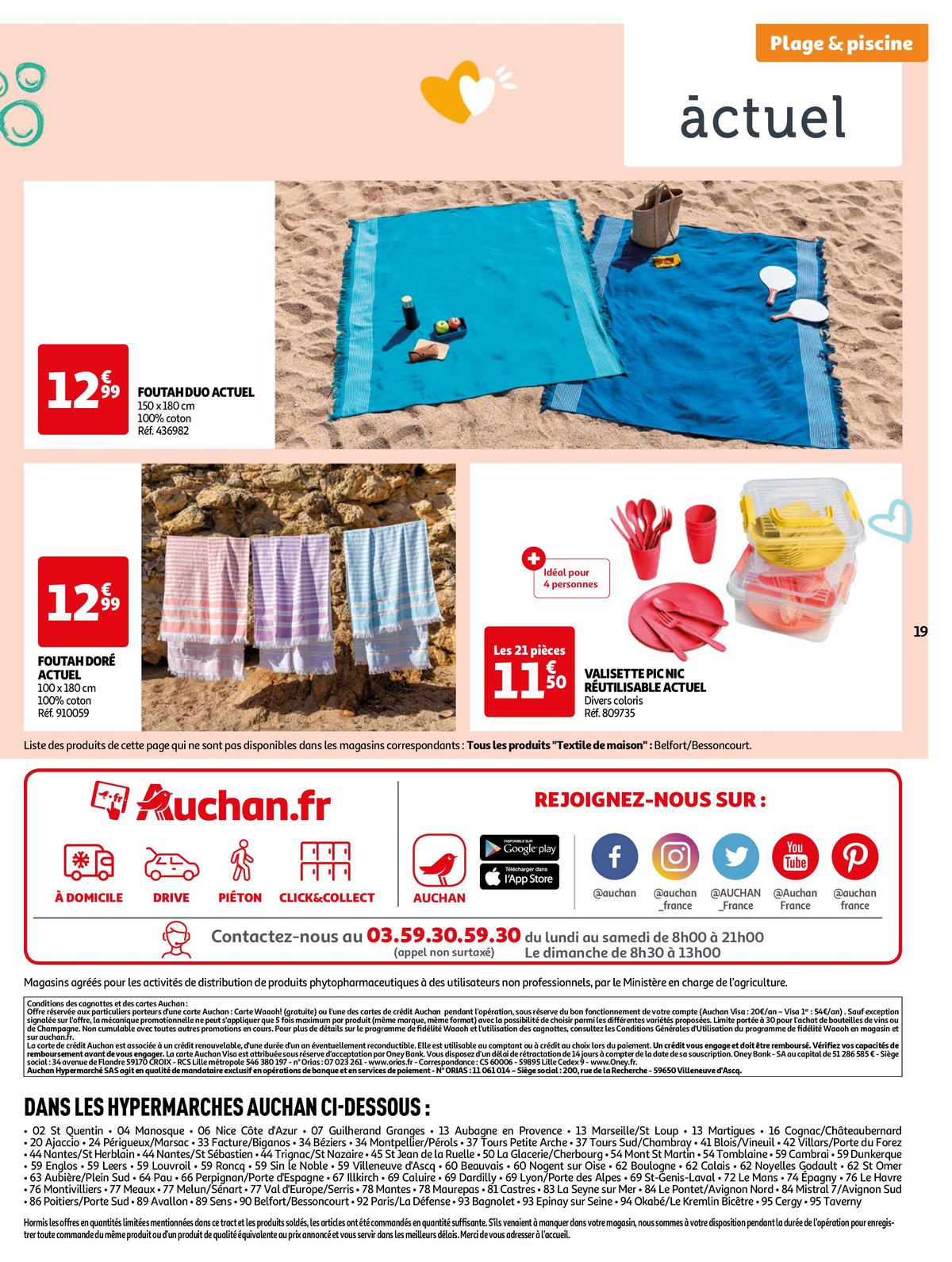 Catalogue Nos exclusivités Summer pour s'amuser tout l'été, page 00019