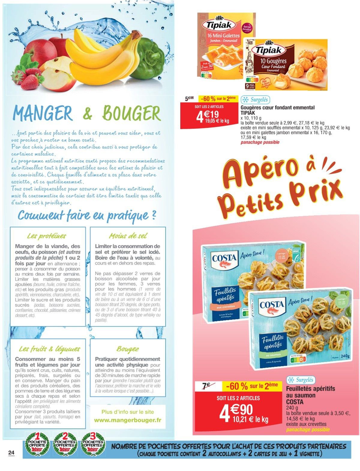 Catalogue Les hypers bons plans, page 00016