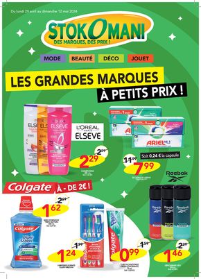 Promos de Bazar et Déstockage à Vandœuvre-lès-Nancy | LES GRANDES MARQUES À PETITS PRIX ! sur Stokomani | 02/05/2024 - 12/05/2024