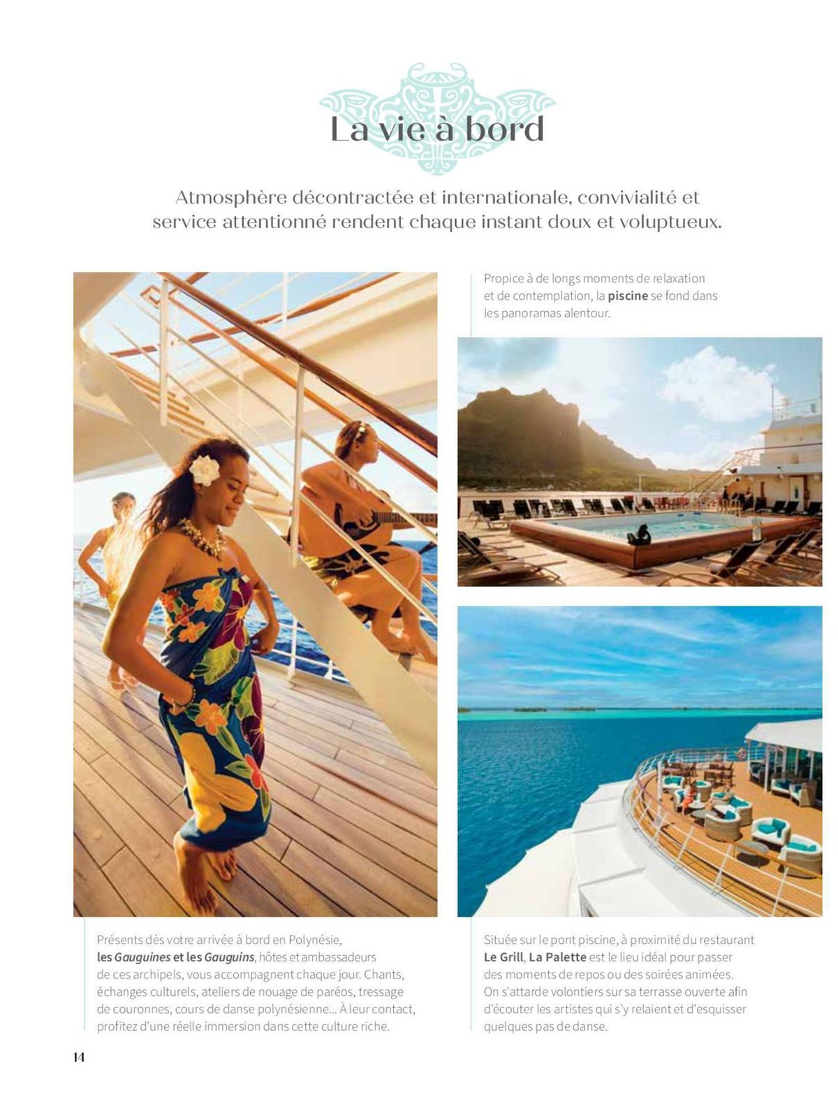 Catalogue Paul Gauguin Croisières 2026, page 00005