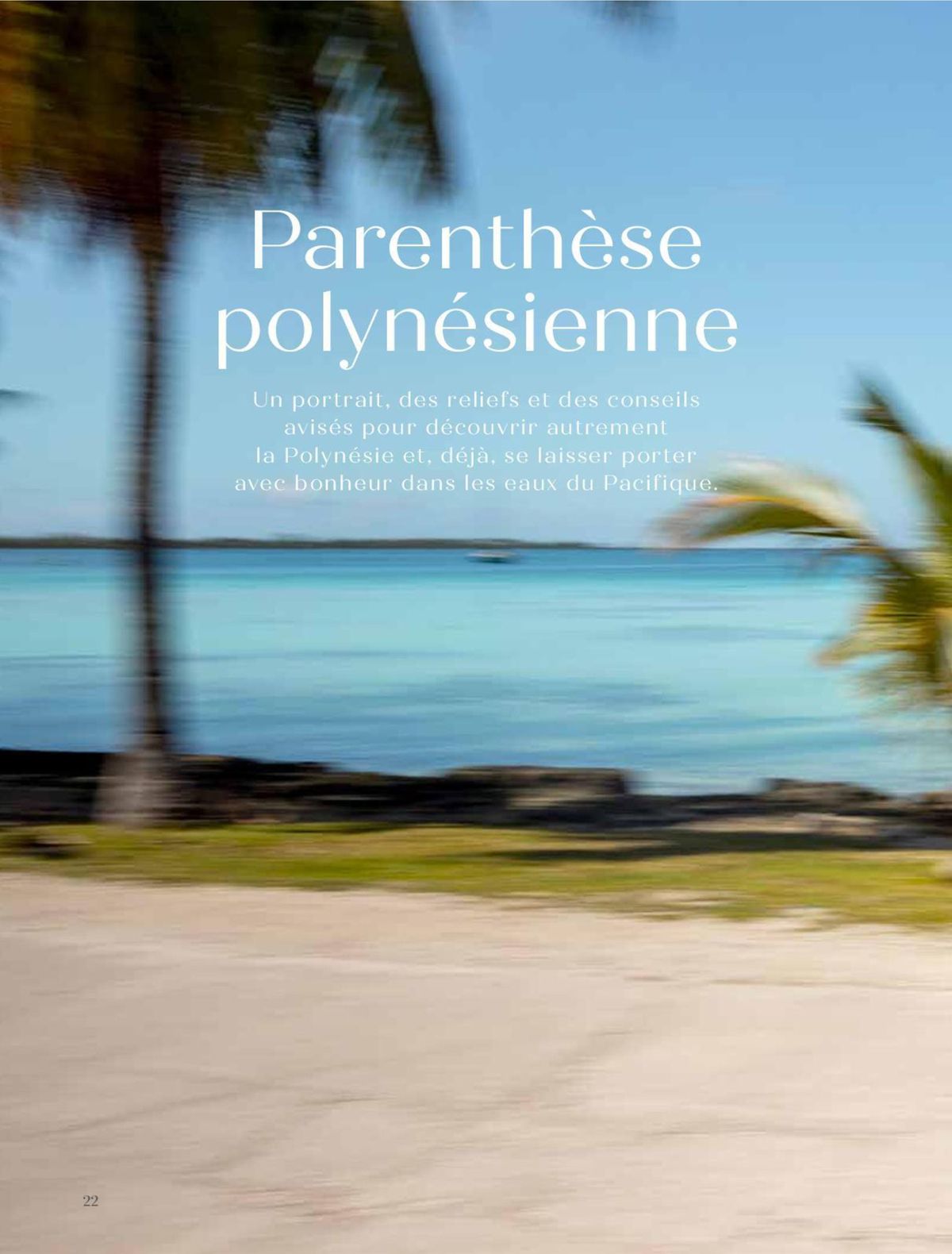 Catalogue Paul Gauguin Croisières 2026, page 00014