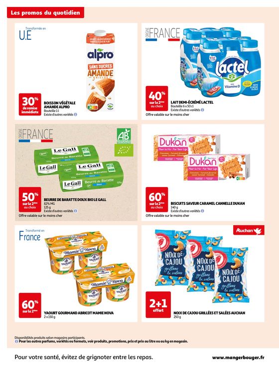 Catalogue Auchan Hypermarché à Angers | Des économies au quotidien | 14/05/2024 - 03/06/2024
