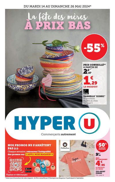 Catalogue Hyper U à Anjoutey | Hyper U | 14/05/2024 - 26/05/2024