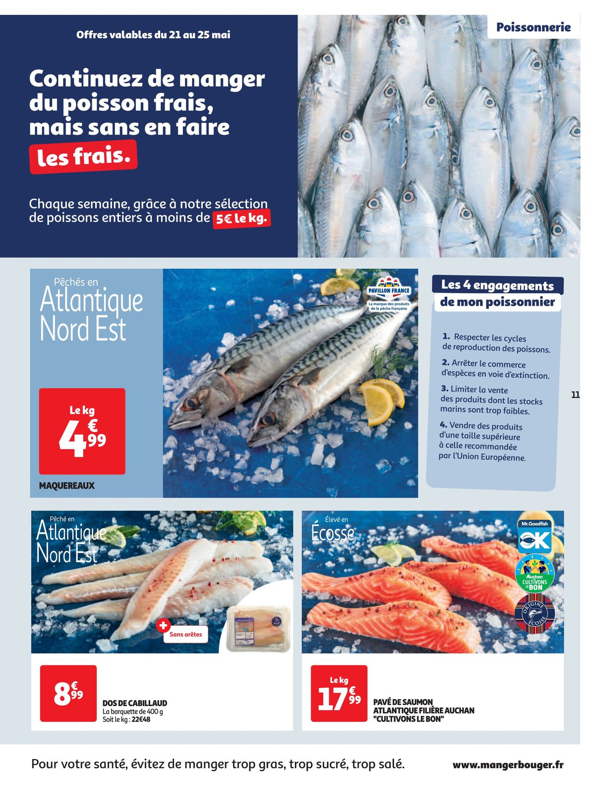 Catalogue Nouveau magasin Champaniers/Angoulème, page 00011