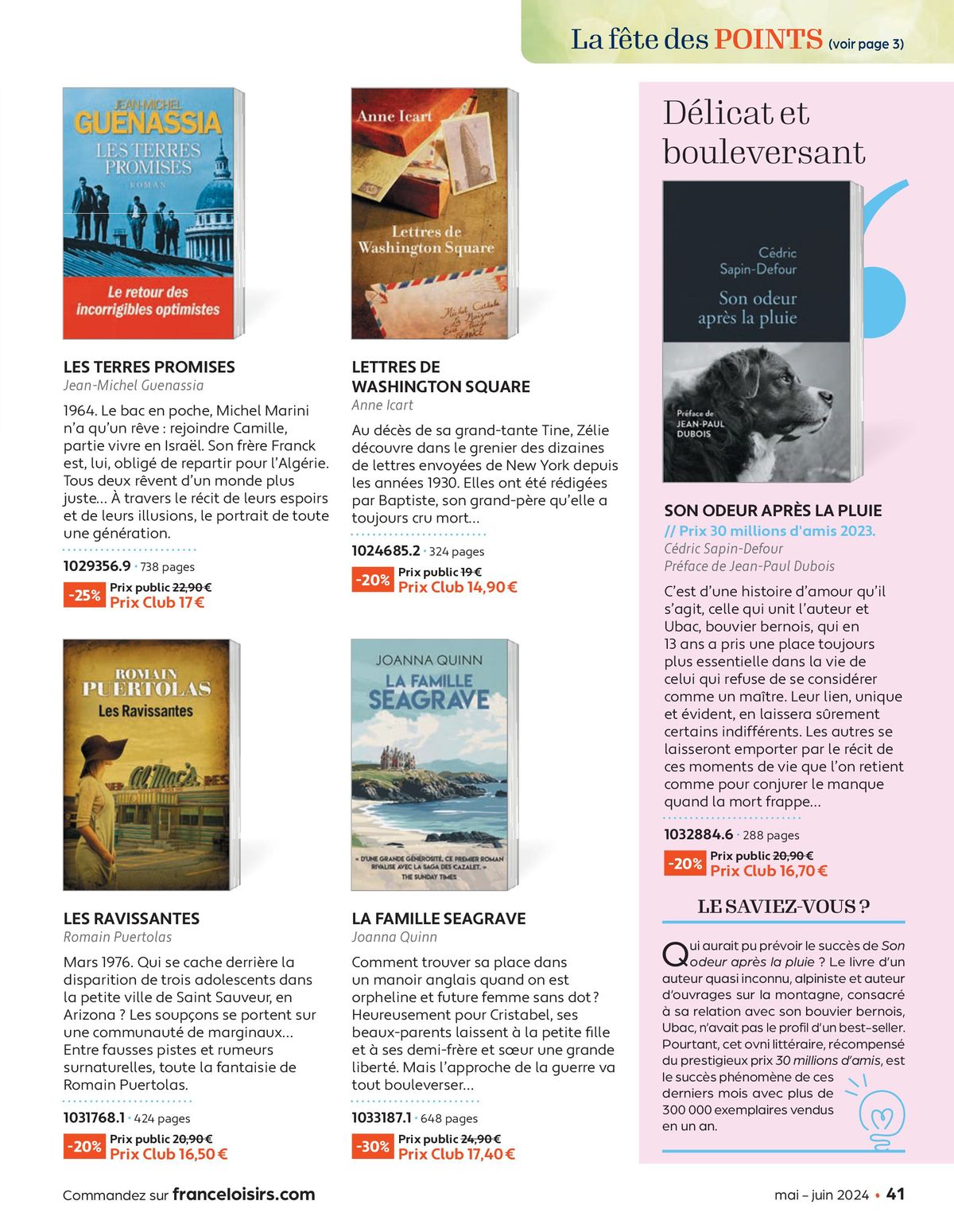 Catalogue France Loisirs Le Mag, page 00041