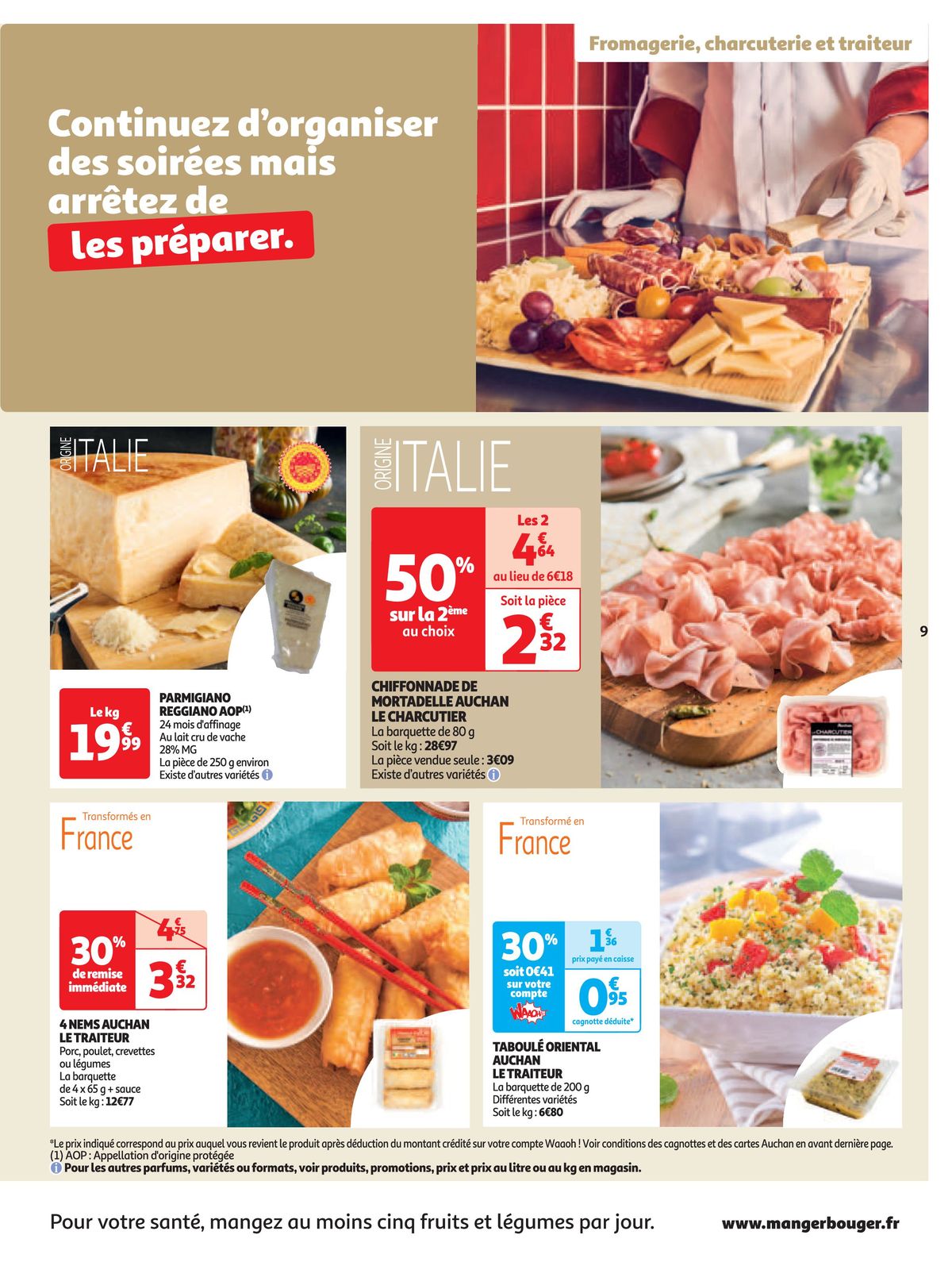 Catalogue Nouveau magasin La Londe-les-Maures/Baboulène, page 00009