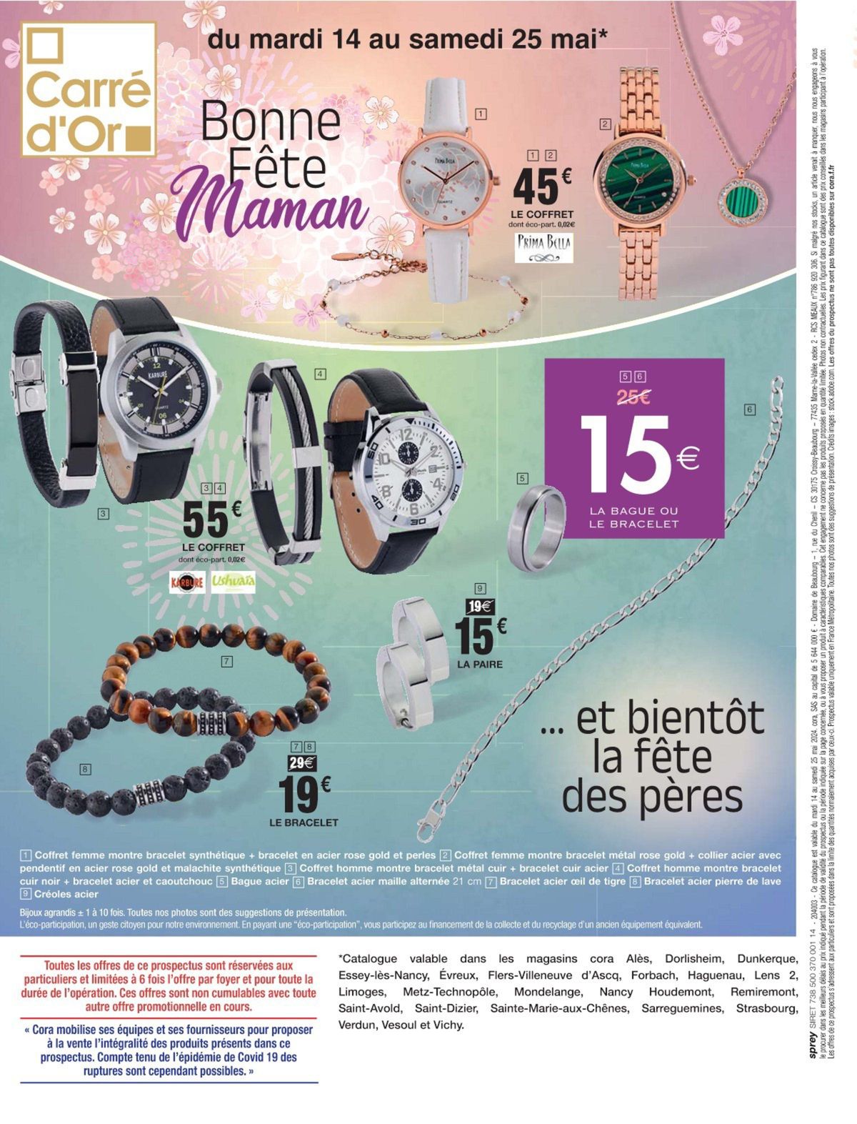 Catalogue Bonne fête maman, page 00004