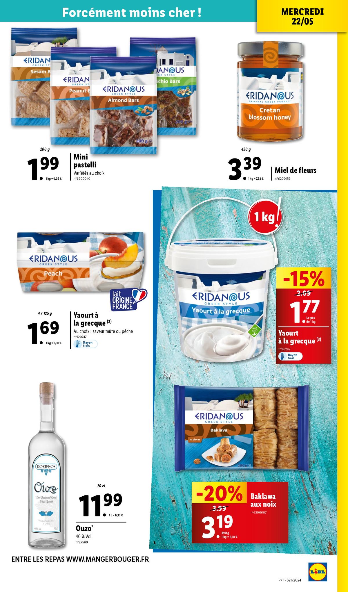 Catalogue Retrouvez toutes vos marques favorites à petits prix dans nos supermarchés Lidl !, page 00027