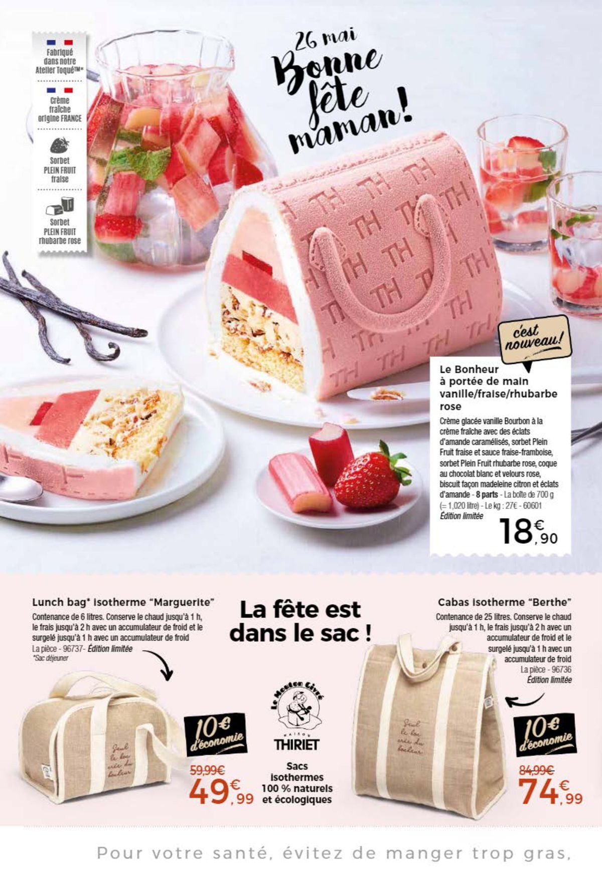Catalogue Bonne fête maman !, page 00012