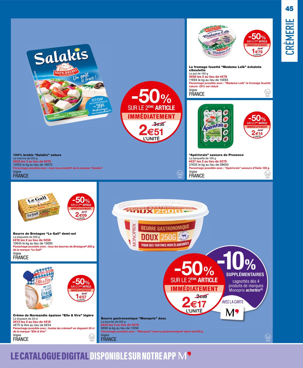 Catalogue 100 produits à moins de 1€, page 00045