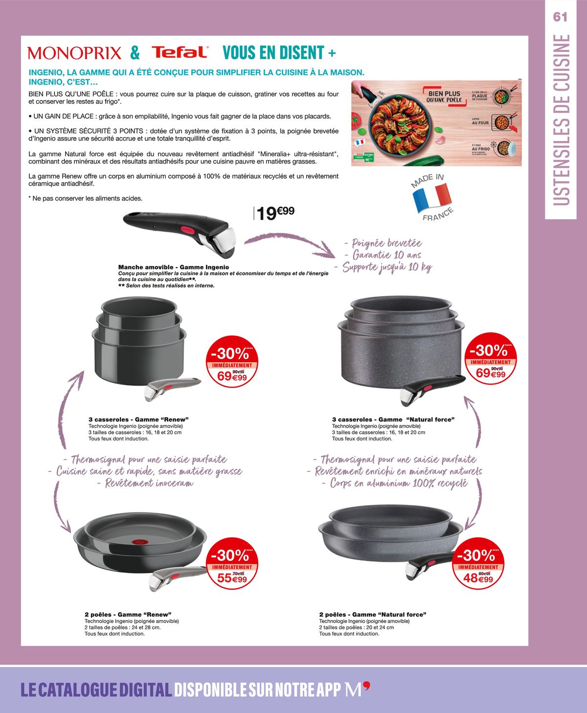 Catalogue 100 produits à moins de 1€, page 00061