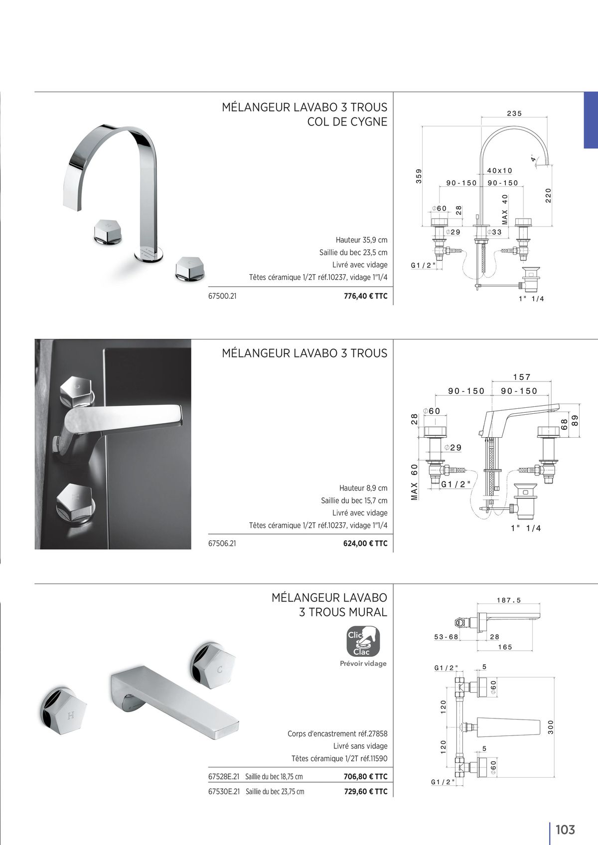 Catalogue Salle de bains, page 00105
