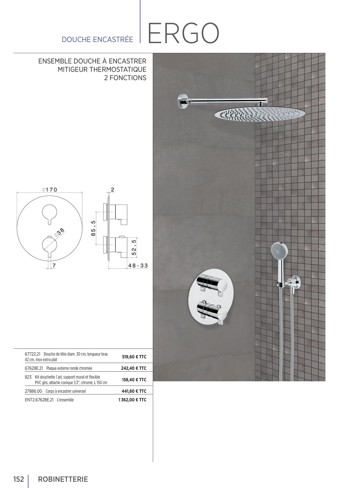 Catalogue Salle de bains, page 00154