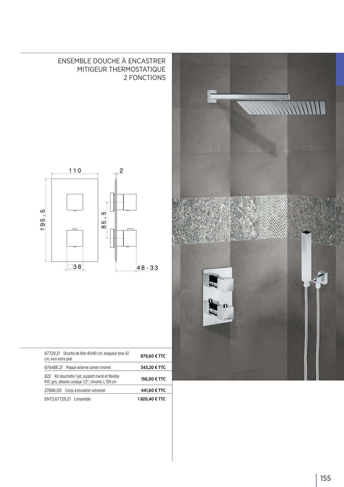 Catalogue Salle de bains, page 00157