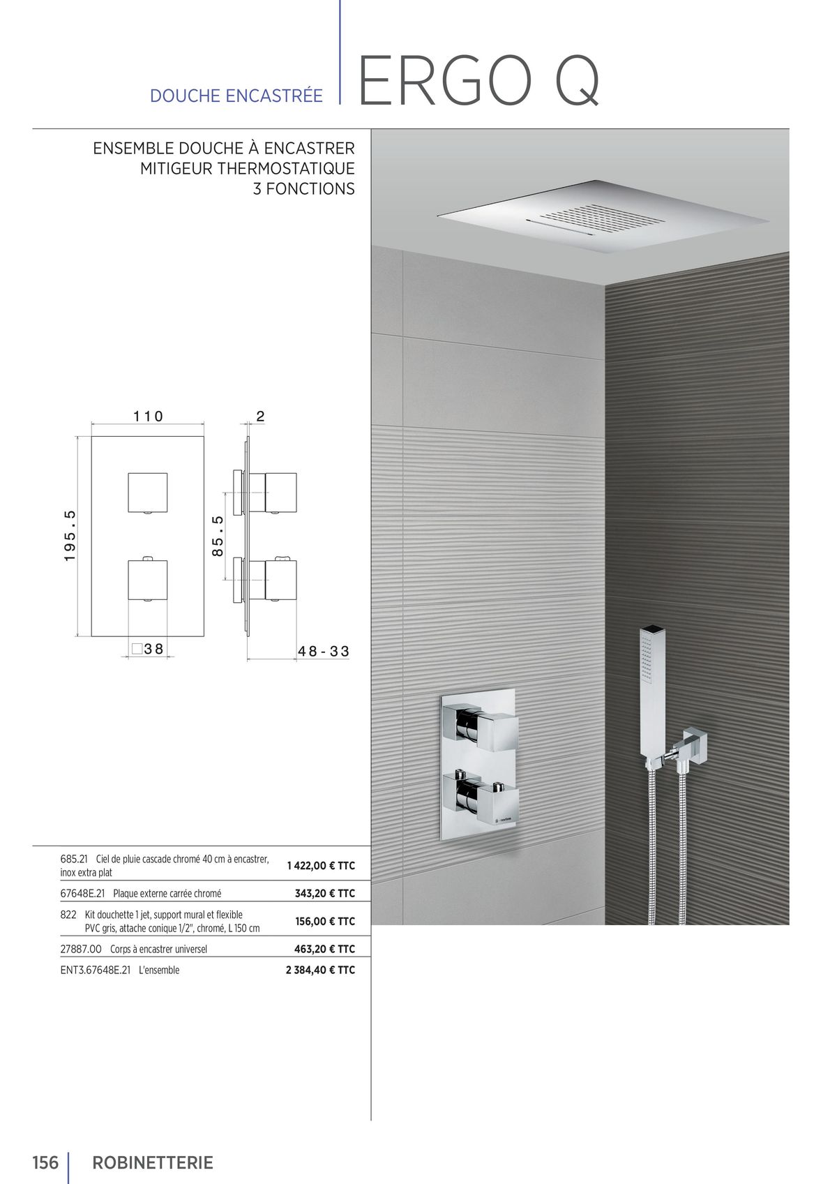 Catalogue Salle de bains, page 00158