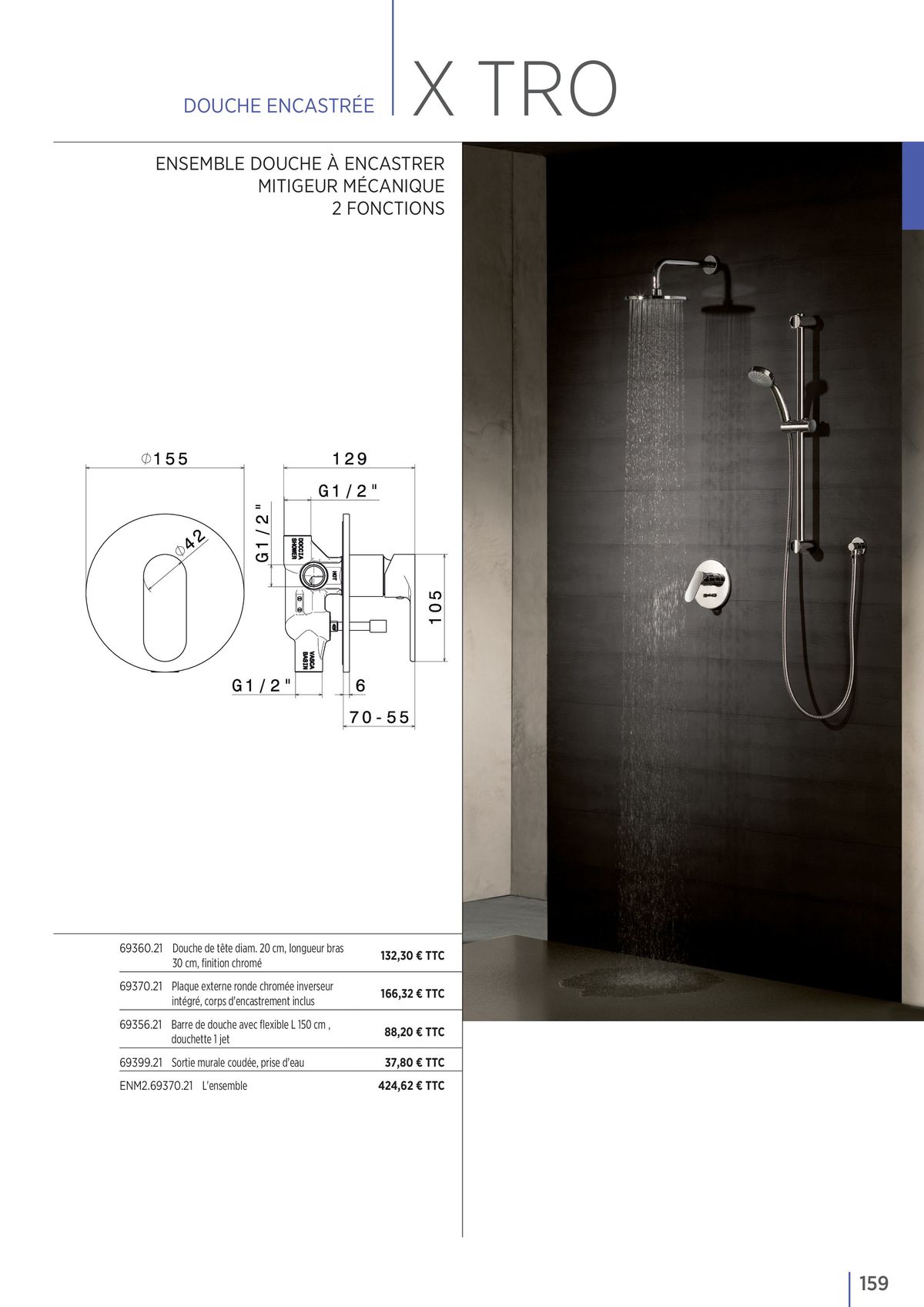 Catalogue Salle de bains, page 00161