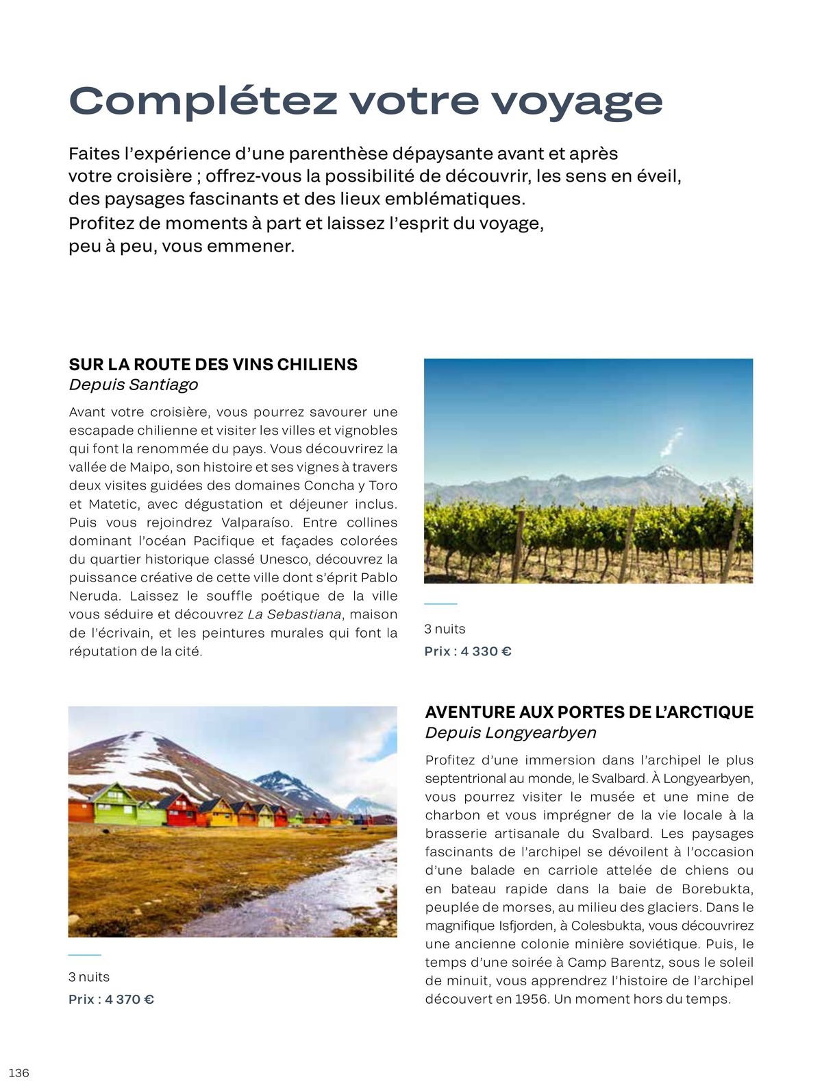 Catalogue Brochure Le Commandant Charcot 2023-2025, page 00136