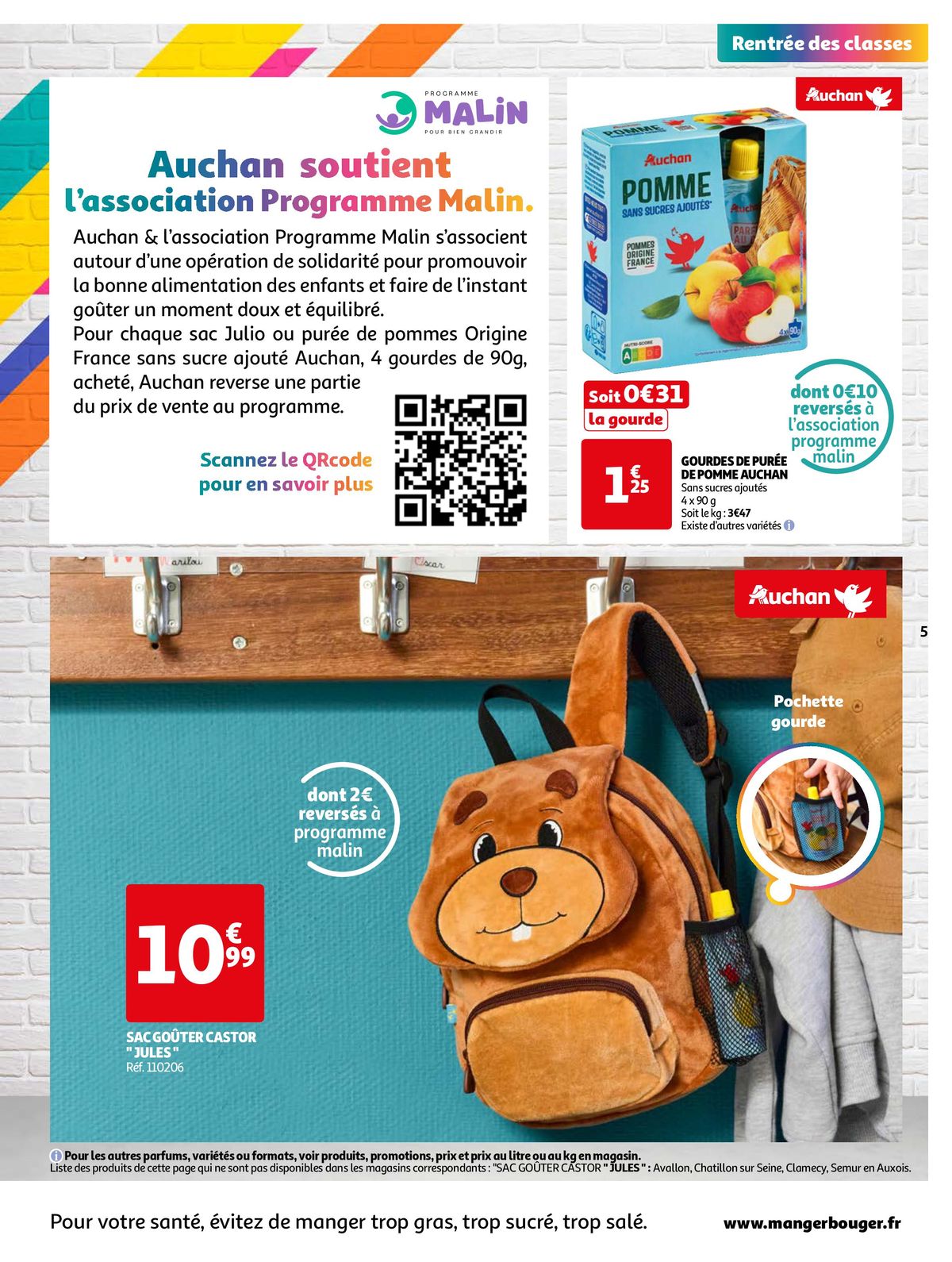 Catalogue La rentrée à petits prix !, page 00005