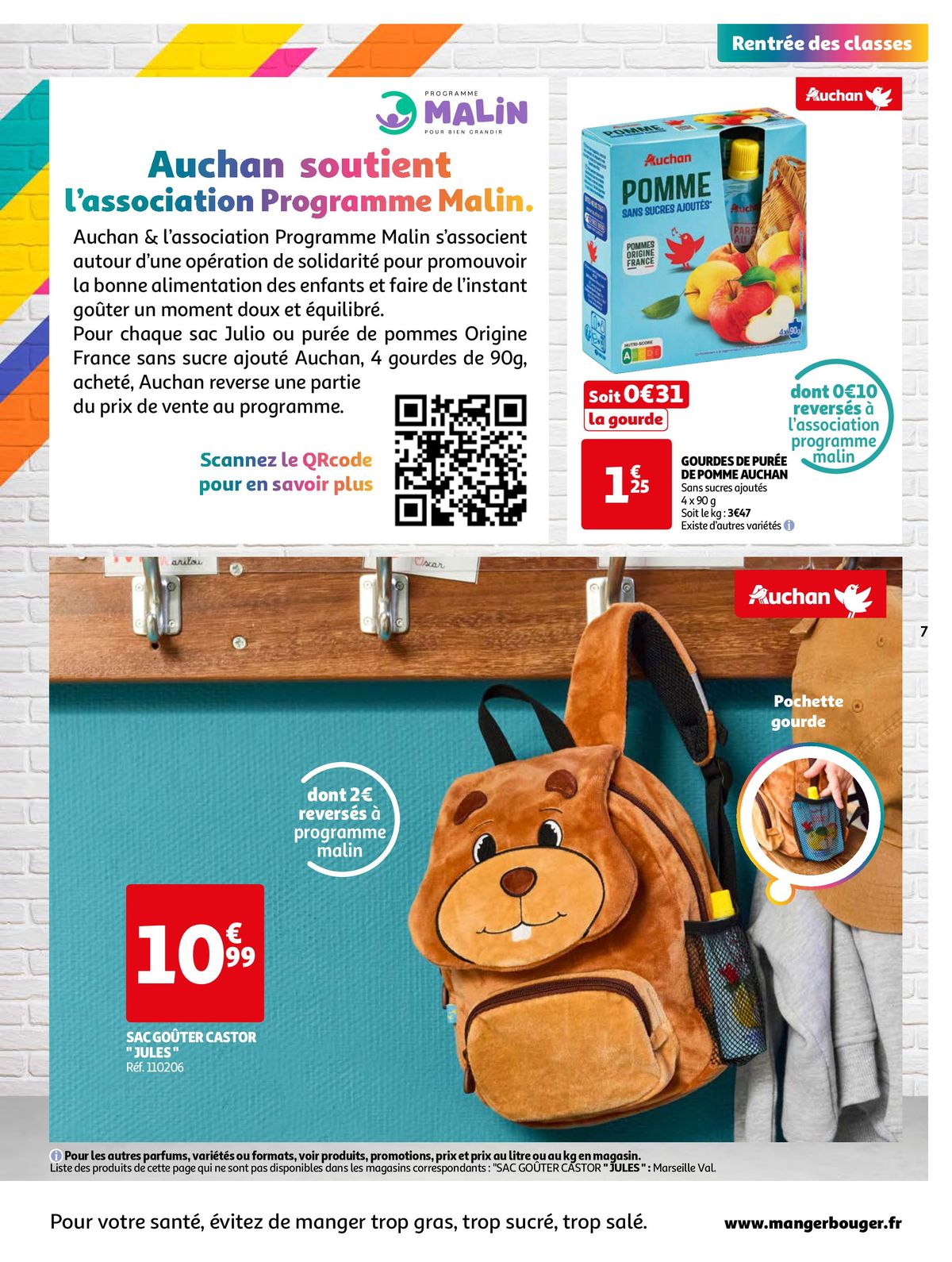 Catalogue La rentrée à petits prix !, page 00007