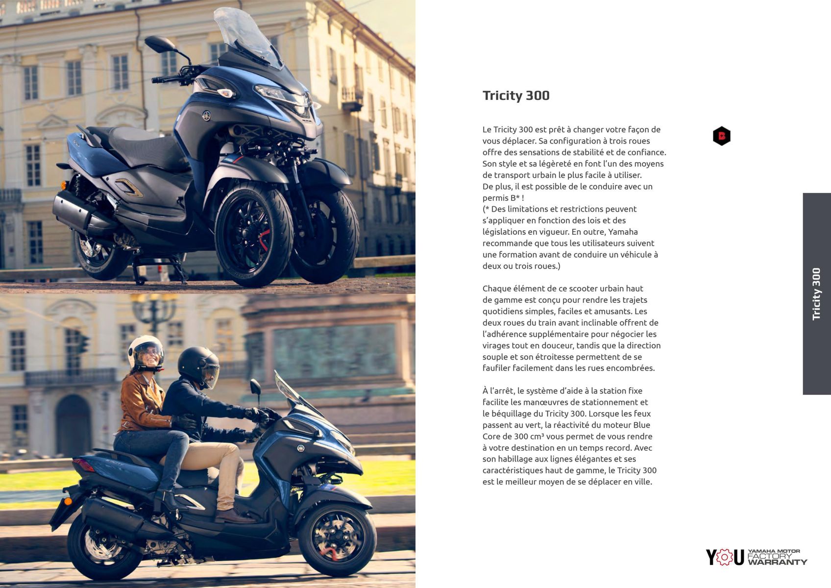 Catalogue Catalogue Yamaha Scooters - Urban Mobility, page 00039