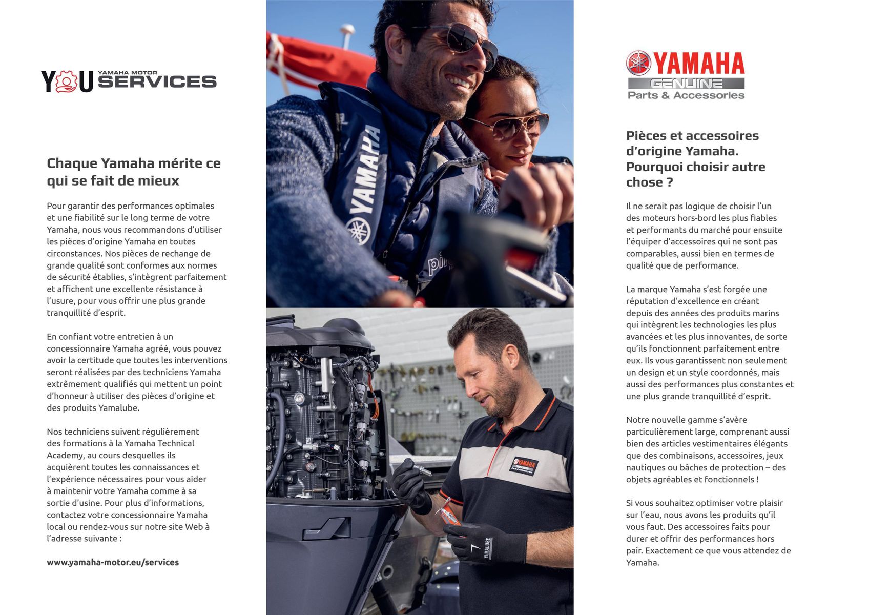 Catalogue Catalogue Yamaha Marine - Moteurs hors-bord 2,5 - 25 ch, page 00020