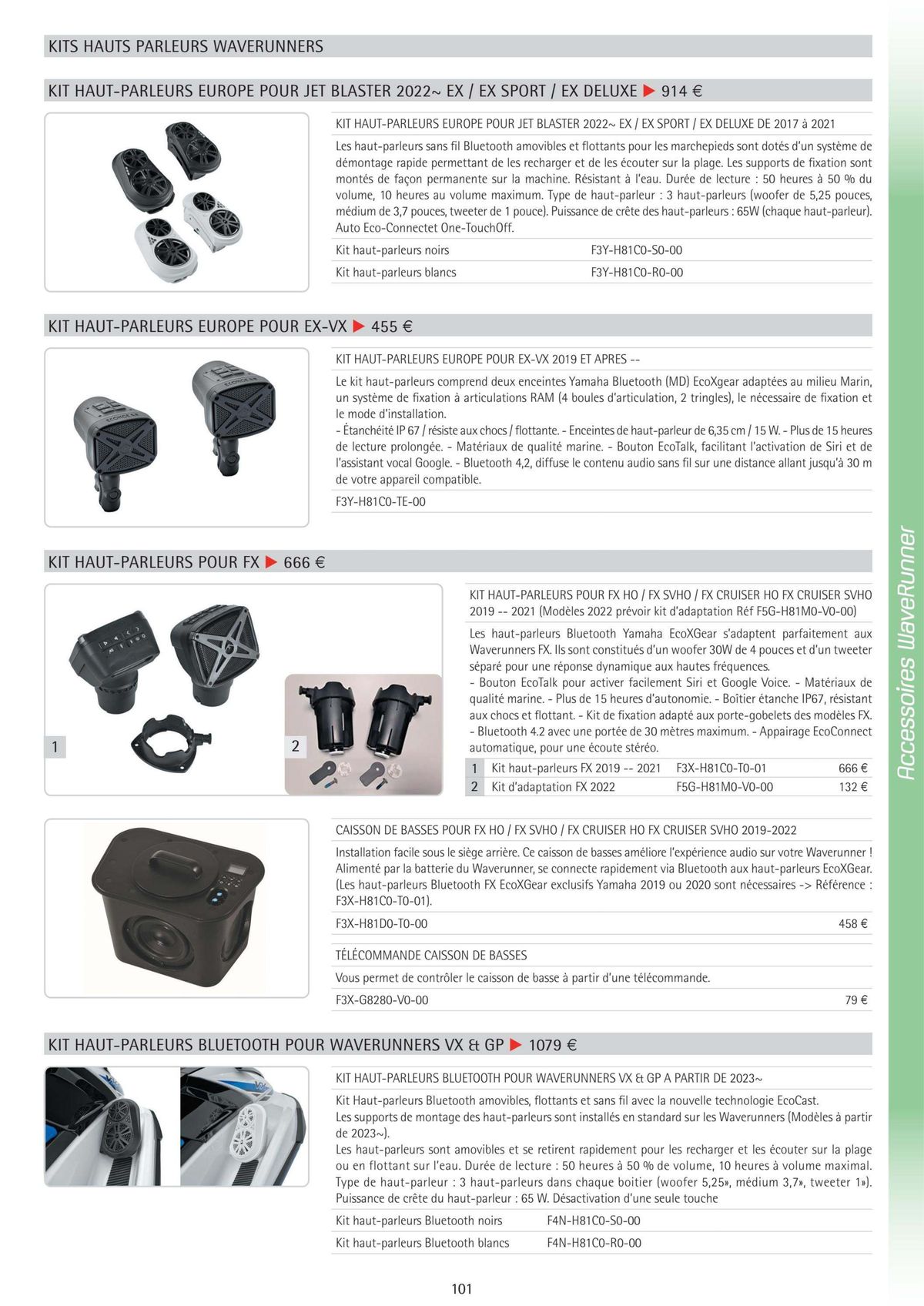 Catalogue Catalogue Yamaha Marine - Accessoires Marine 2024, page 00002