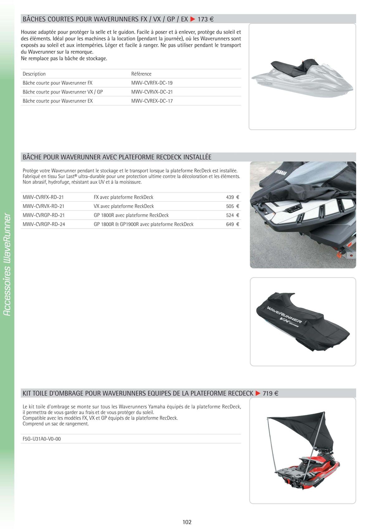 Catalogue Catalogue Yamaha Marine - Accessoires Marine 2024, page 00003