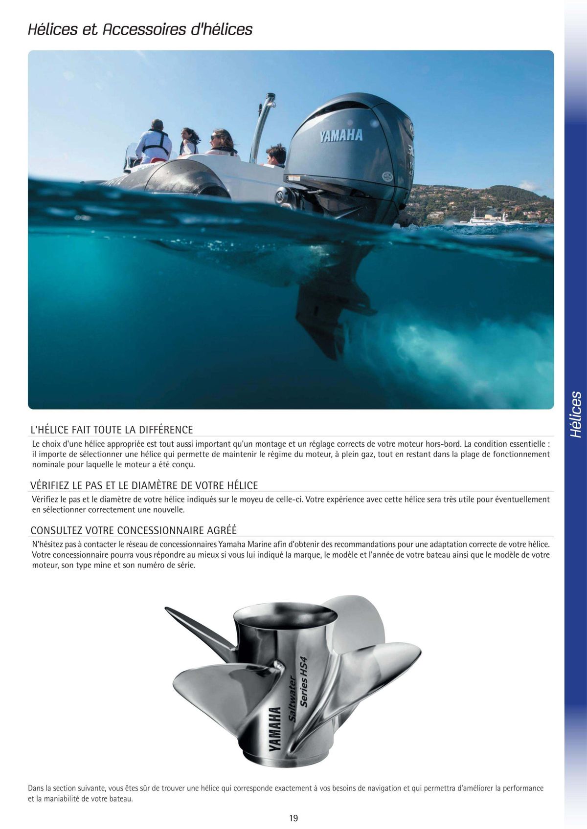 Catalogue Catalogue Yamaha Marine - Accessoires Marine 2024, page 00023