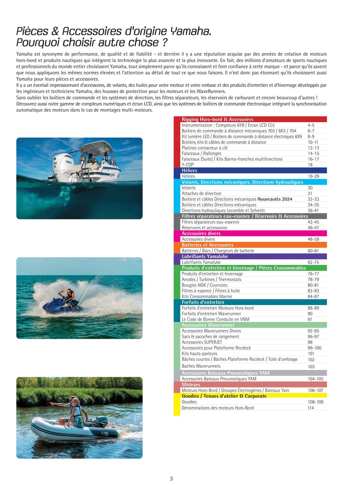 Catalogue Catalogue Yamaha Marine - Accessoires Marine 2024, page 00036