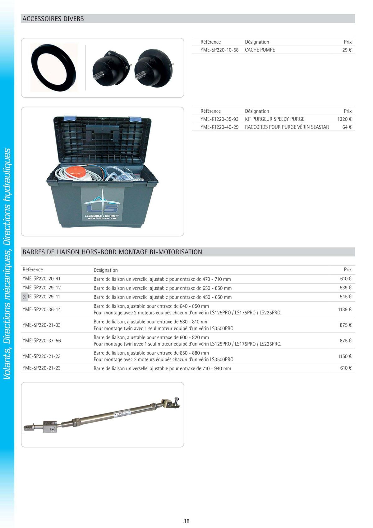 Catalogue Catalogue Yamaha Marine - Accessoires Marine 2024, page 00044