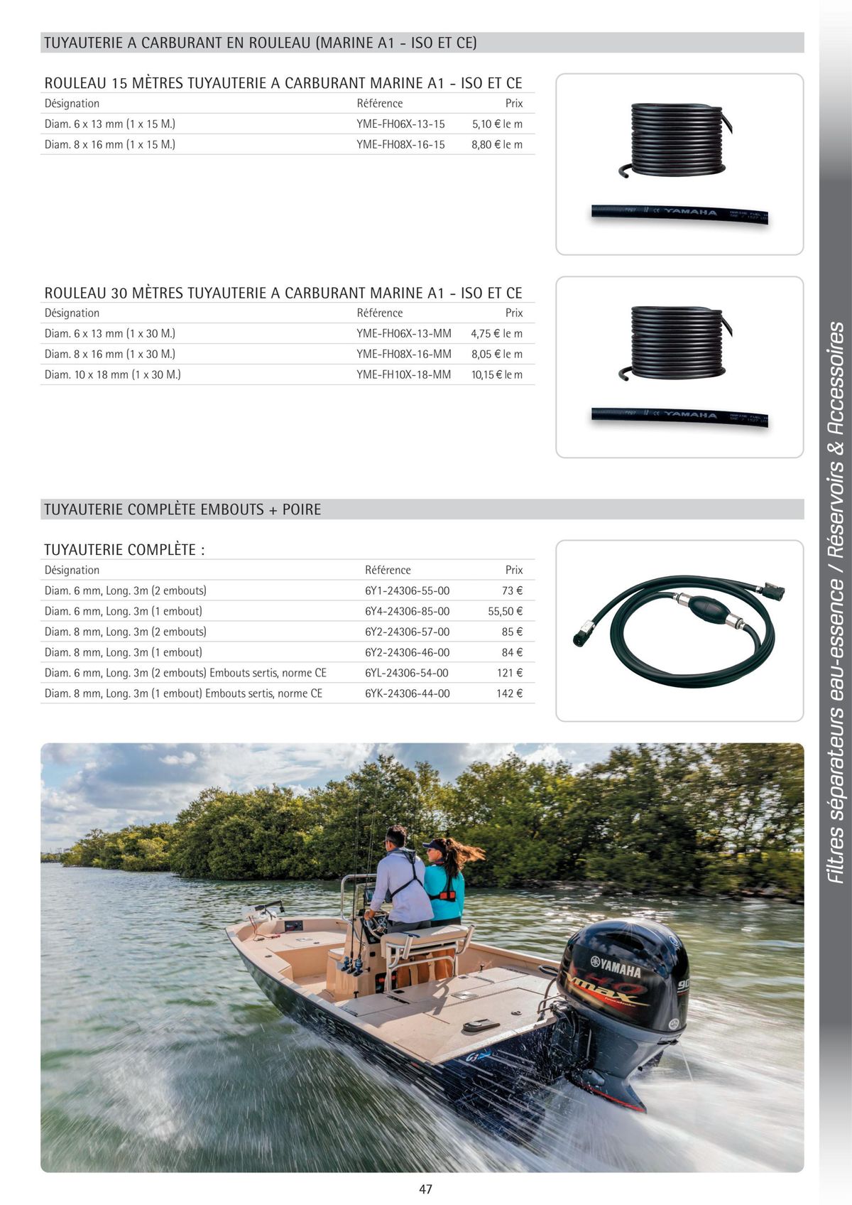 Catalogue Catalogue Yamaha Marine - Accessoires Marine 2024, page 00054