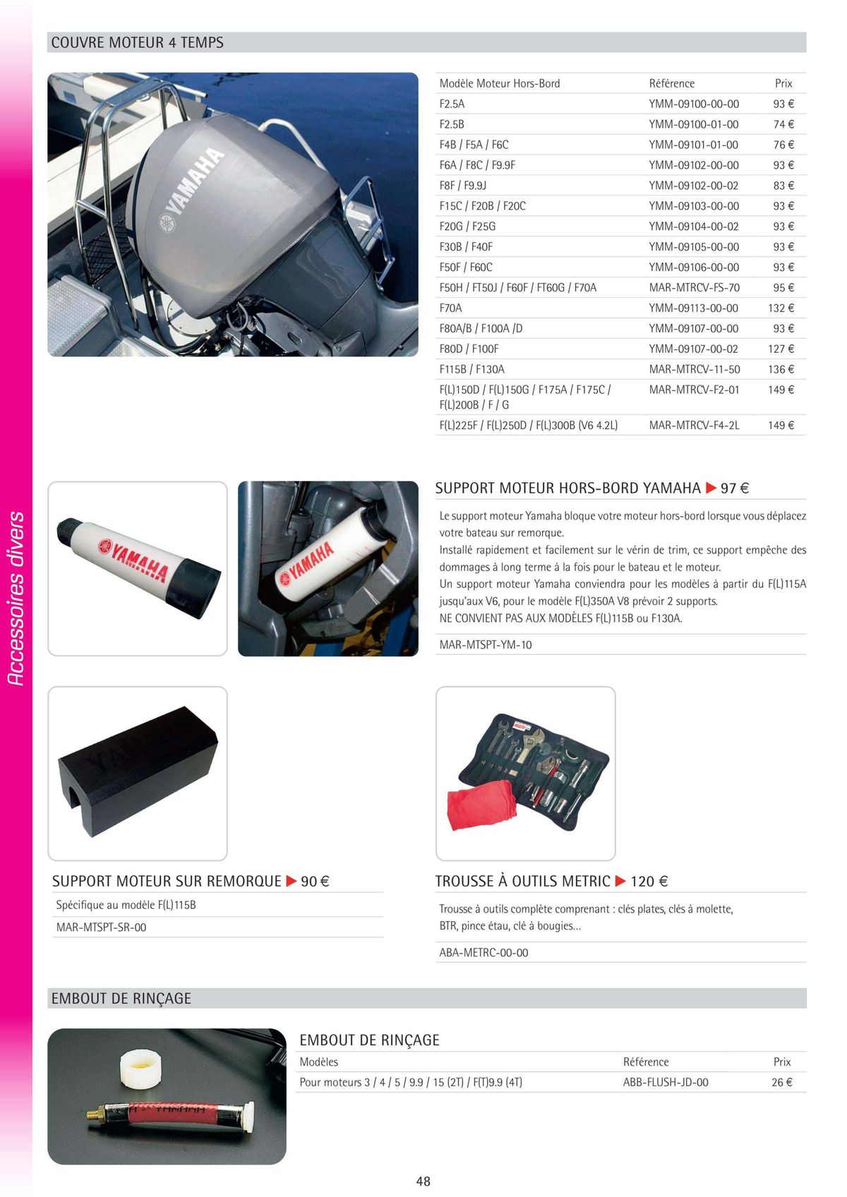 Catalogue Catalogue Yamaha Marine - Accessoires Marine 2024, page 00055