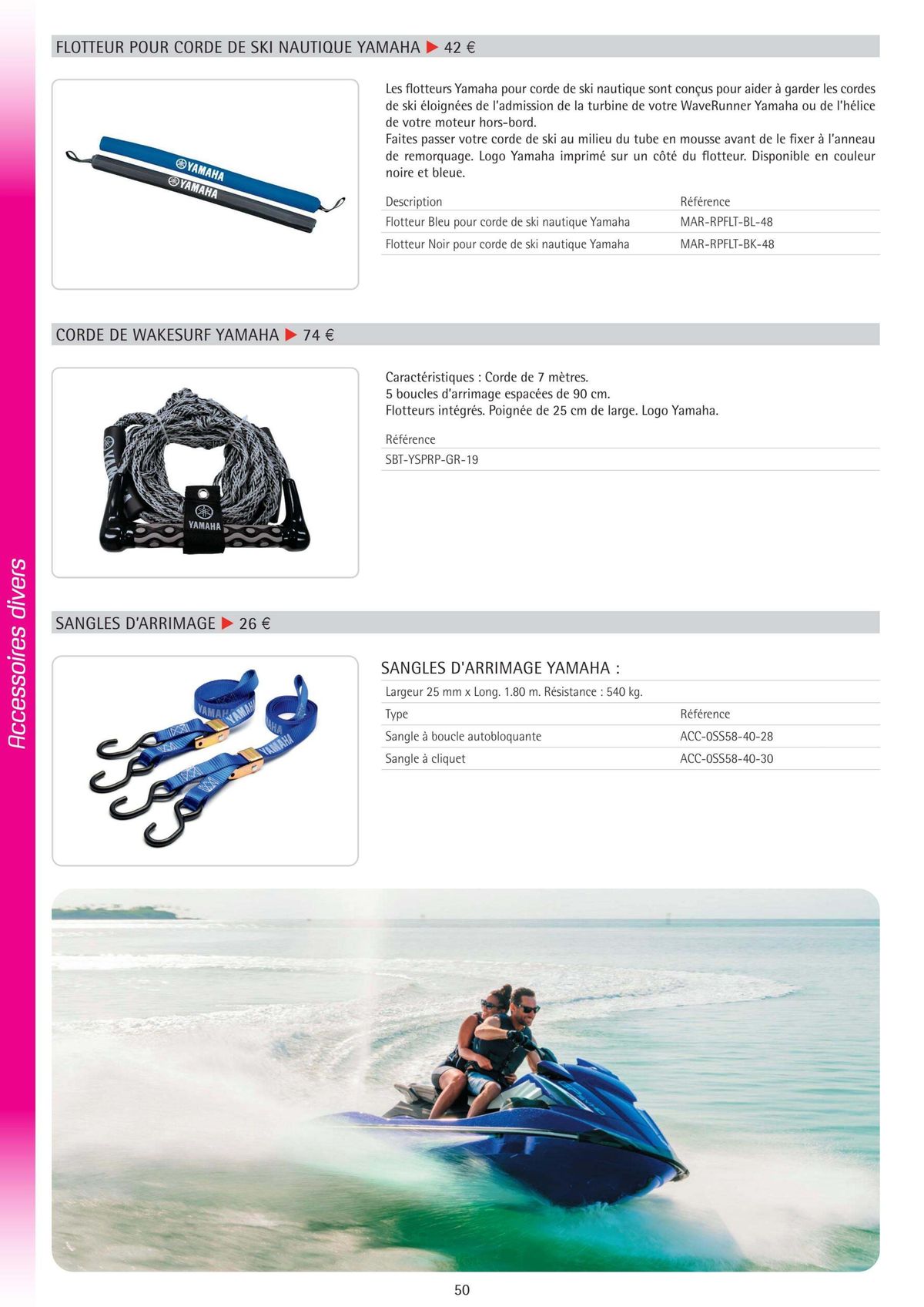 Catalogue Catalogue Yamaha Marine - Accessoires Marine 2024, page 00057