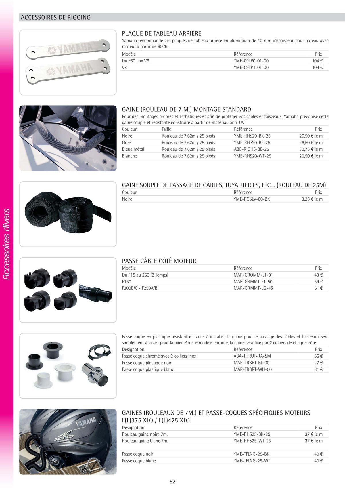 Catalogue Catalogue Yamaha Marine - Accessoires Marine 2024, page 00060