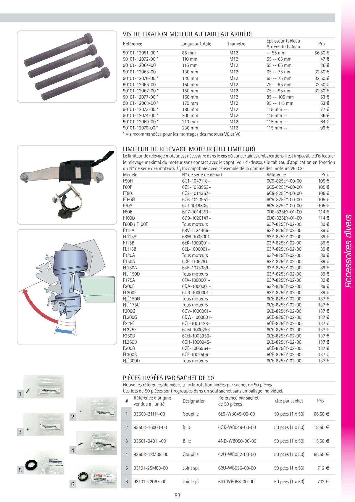 Catalogue Catalogue Yamaha Marine - Accessoires Marine 2024, page 00061