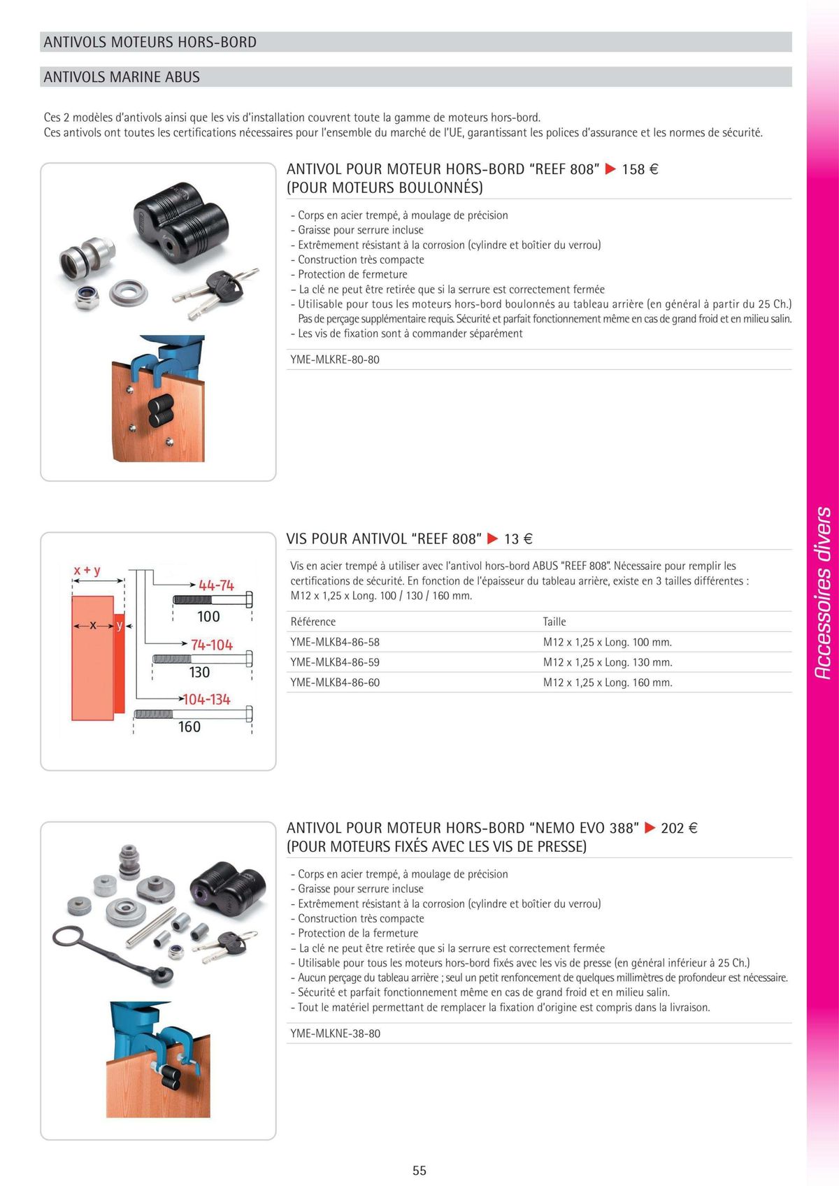 Catalogue Catalogue Yamaha Marine - Accessoires Marine 2024, page 00063