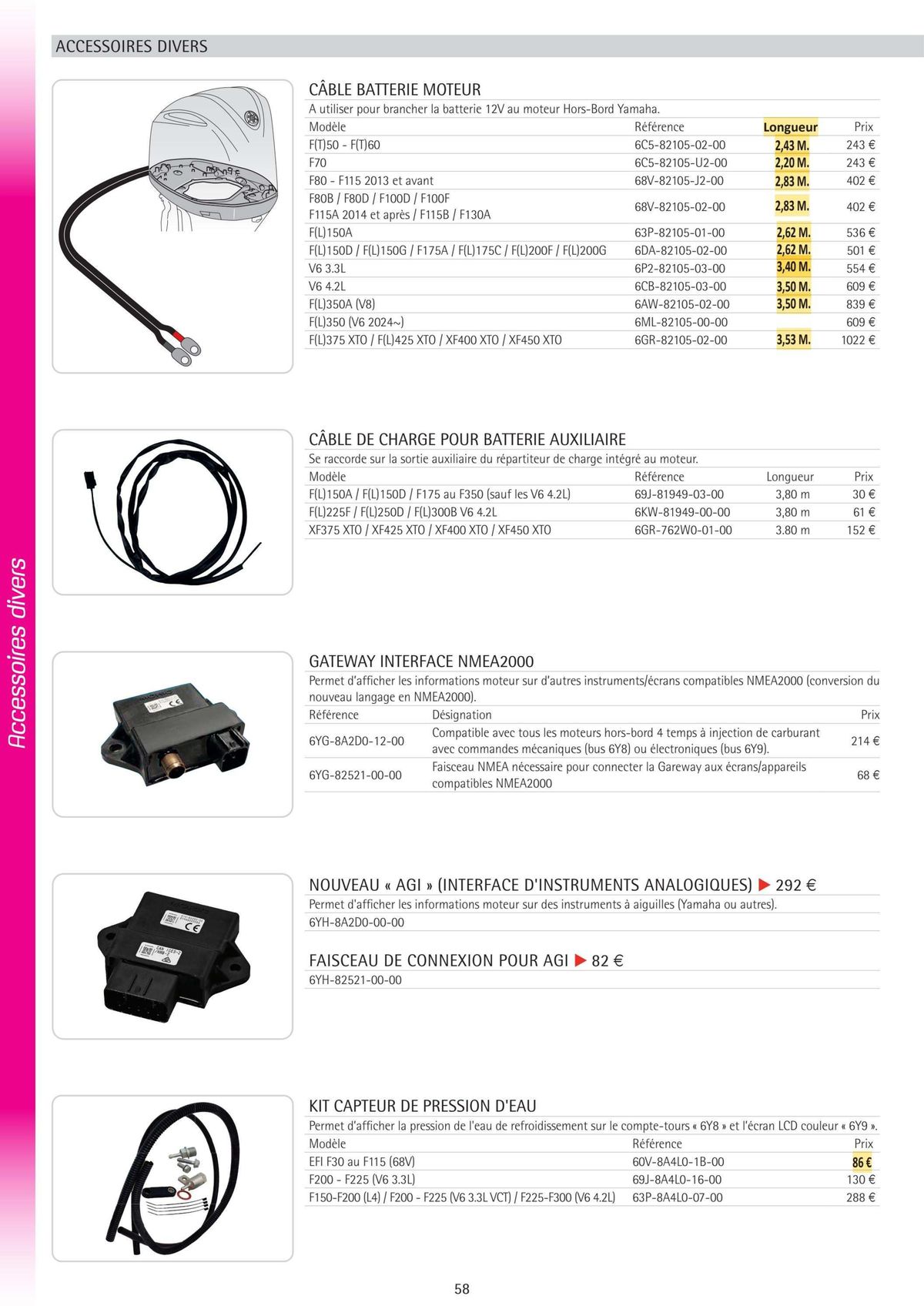 Catalogue Catalogue Yamaha Marine - Accessoires Marine 2024, page 00066