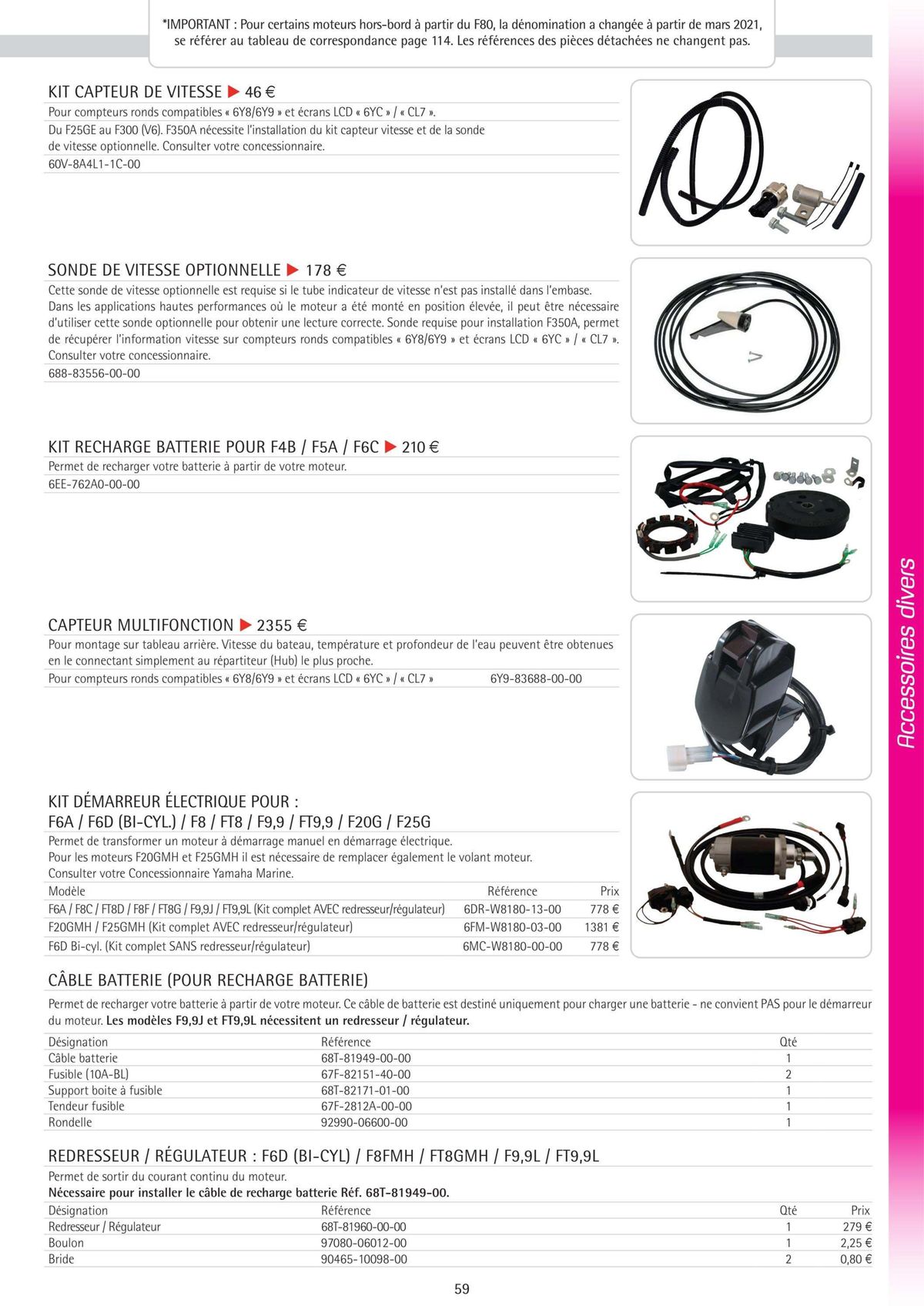 Catalogue Catalogue Yamaha Marine - Accessoires Marine 2024, page 00067
