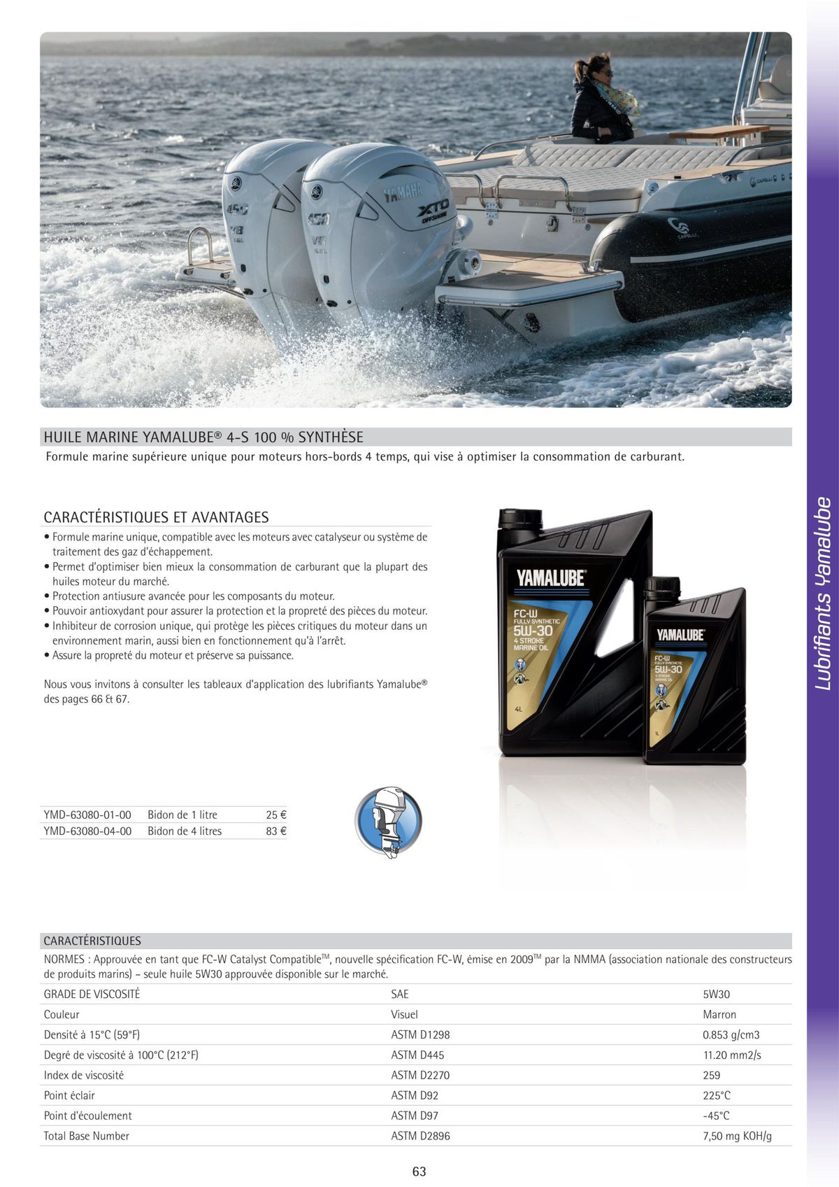 Catalogue Catalogue Yamaha Marine - Accessoires Marine 2024, page 00072