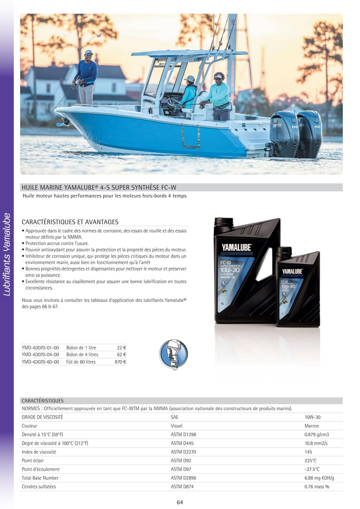 Catalogue Catalogue Yamaha Marine - Accessoires Marine 2024, page 00073