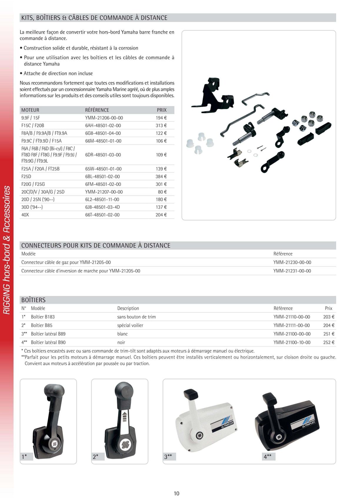 Catalogue Catalogue Yamaha Marine - Accessoires Marine 2024, page 00113