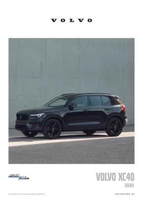 Catalogue VOLVO à Bayonne | VOLVO XC40 B3/B4 | 18/06/2024 - 31/12/2024