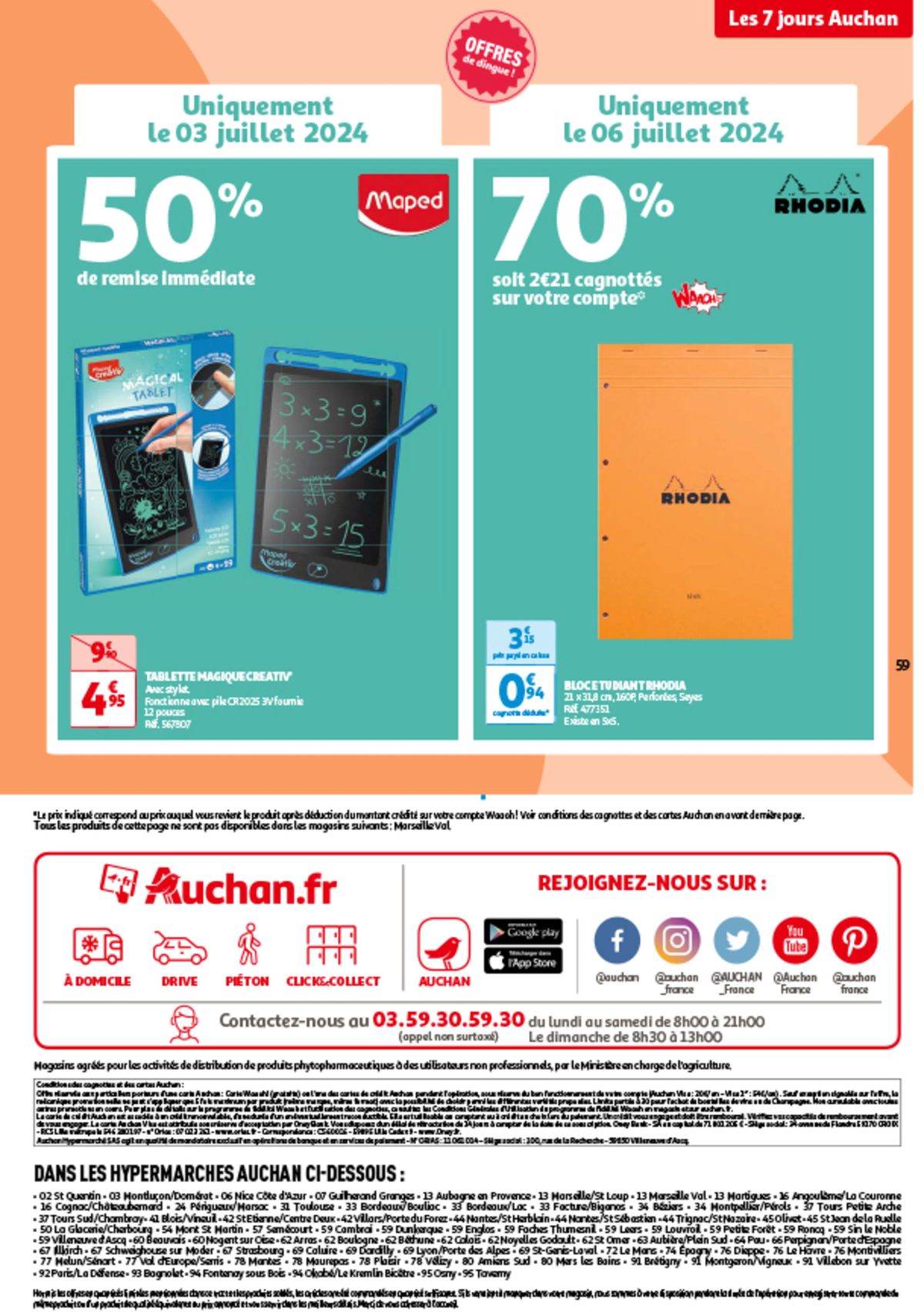 Catalogue Les 7 jours Auchan, c'est maintenant !, page 00059