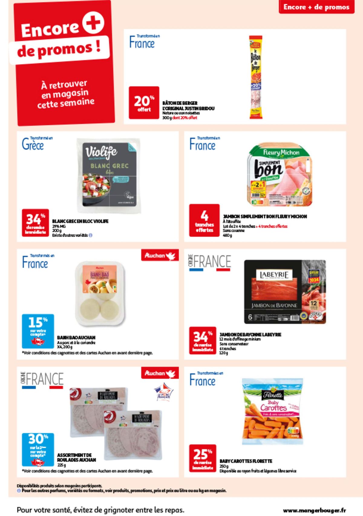 Catalogue Les 7 jours Auchan, c'est maintenant !, page 00064