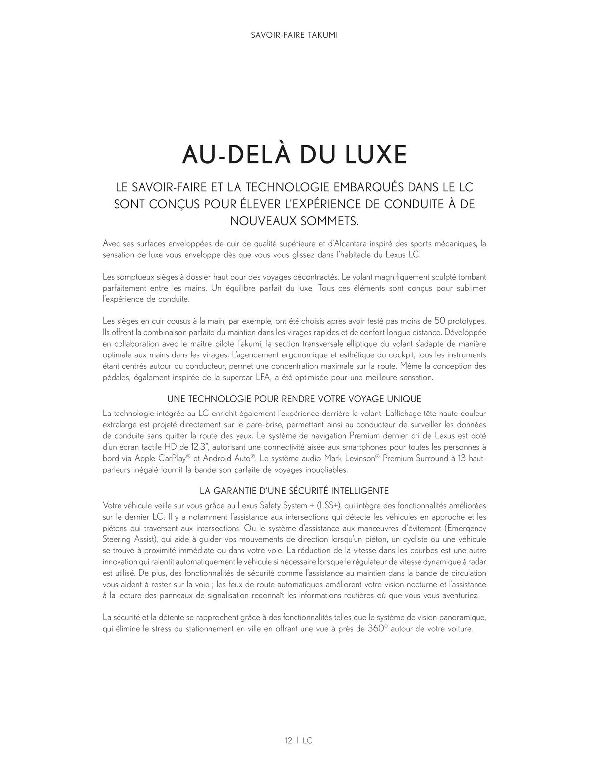 Catalogue Lexus LC LC 500h et LC 500, page 00012