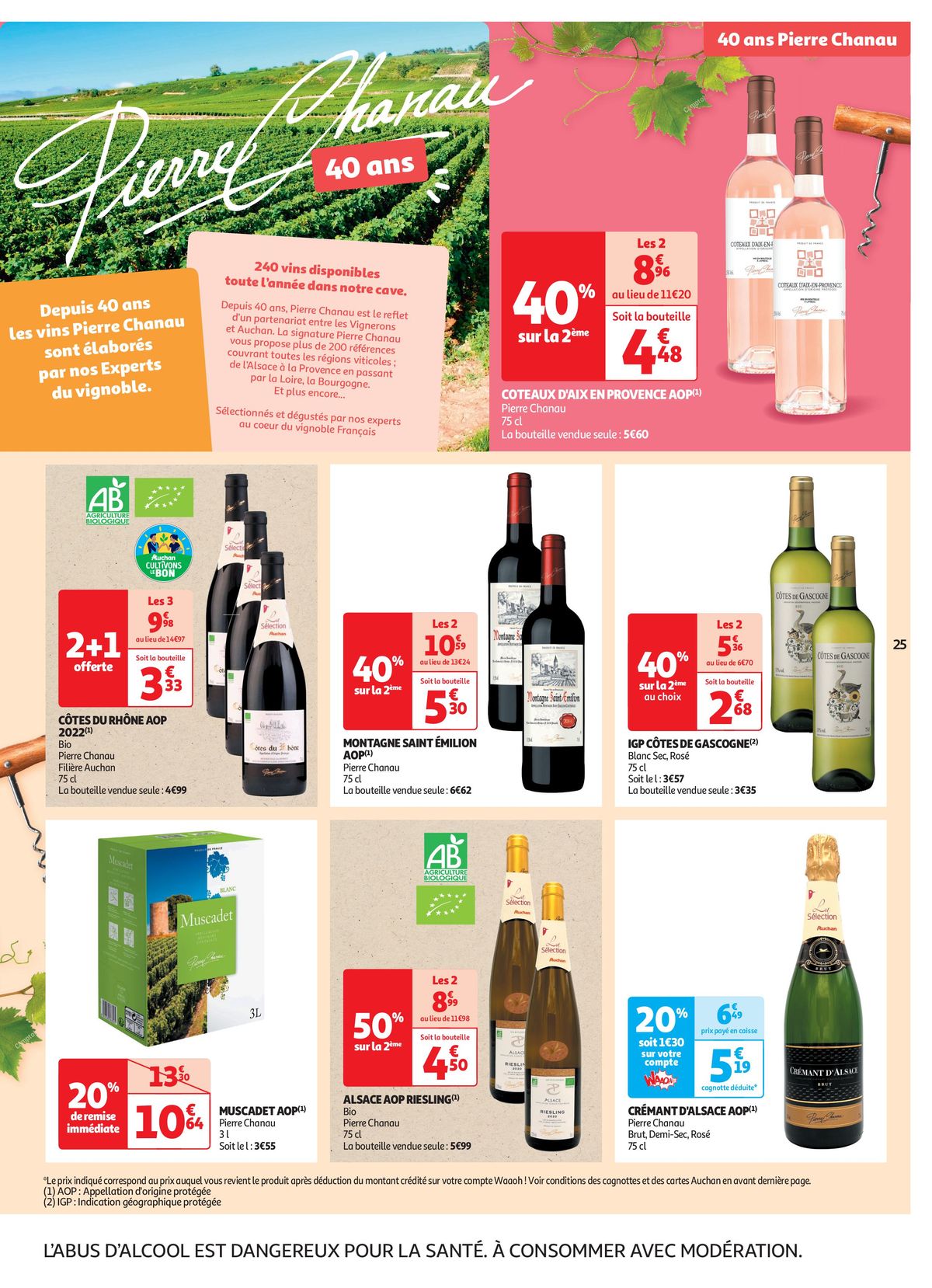 Catalogue C'est les 7 jours Auchan dans votre super !, page 00025