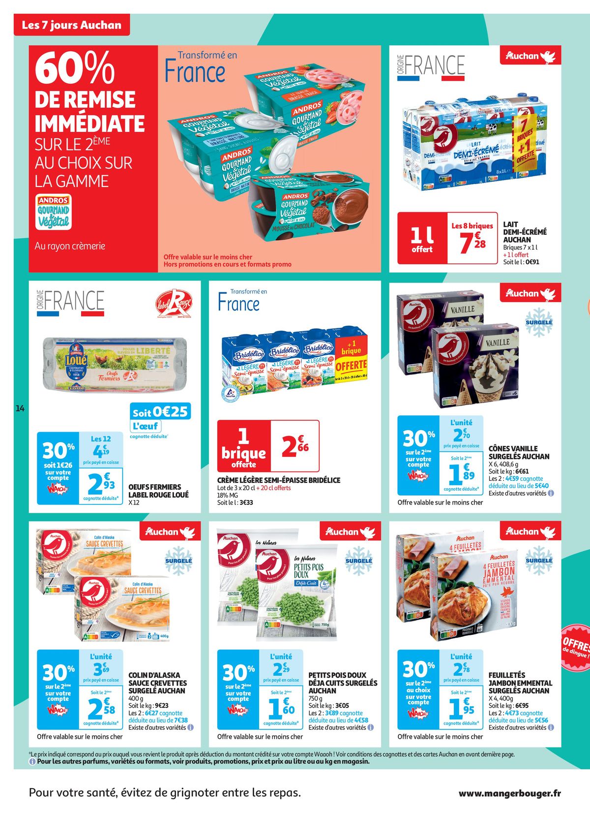 Catalogue C'est les 7 jours Auchan dans votre super !, page 00014
