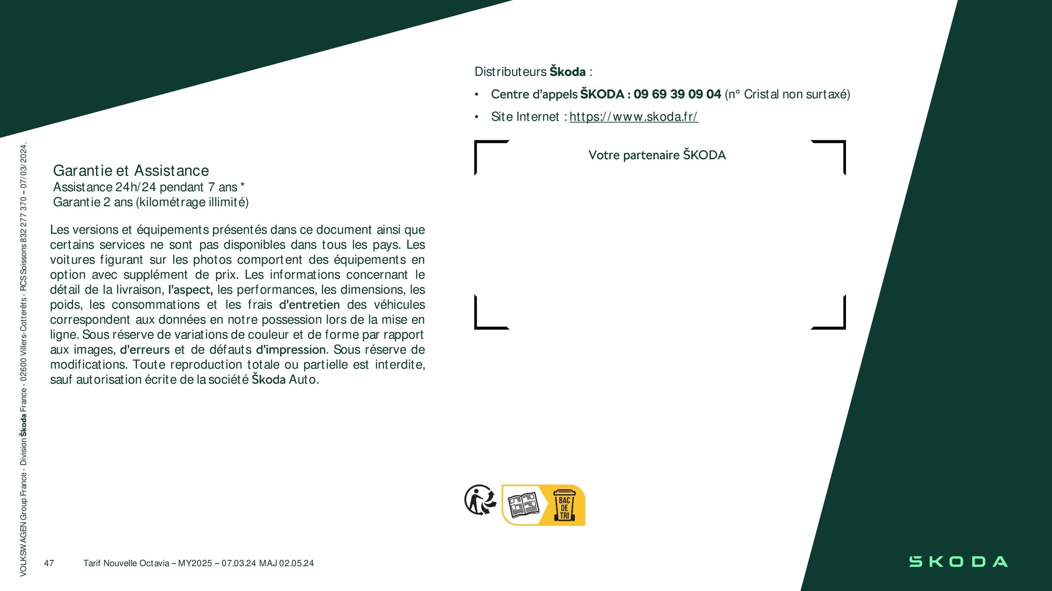 Catalogue Octavia Berline Selection 1.5 TSI 116ch Hybrid DSG, page 00043