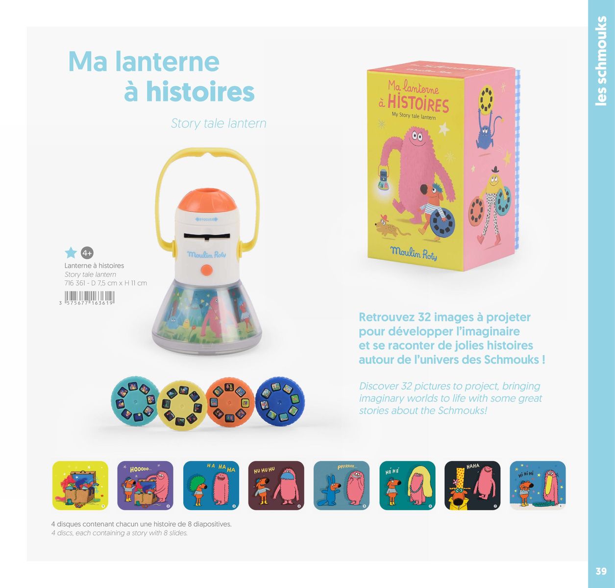 Catalogue Mémoire d’Enfant 2024 / 2025, page 00041